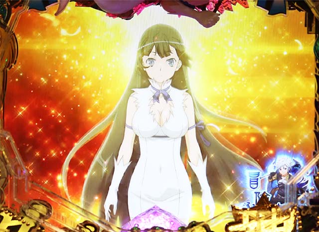 ダンジョンに出会いを求めるのは間違っているだろうか(ぱちんこダンまち)・キーポイント演出