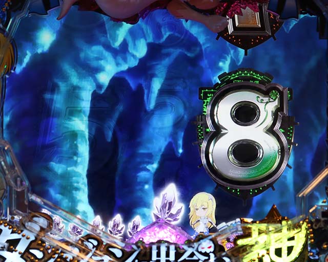 ダンジョンに出会いを求めるのは間違っているだろうか(ぱちんこダンまち)・リーチ前予告