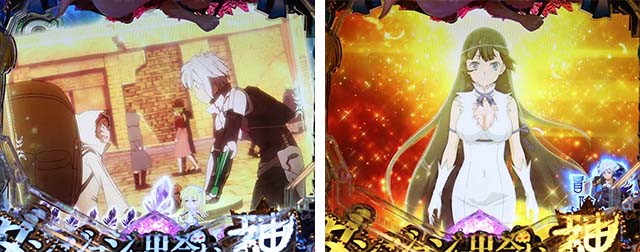 ダンジョンに出会いを求めるのは間違っているだろうか(ぱちんこダンまち)・リーチ後予告