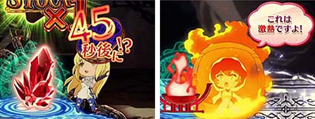 ダンジョンに出会いを求めるのは間違っているだろうか(ぱちんこダンまち)・リーチ後予告