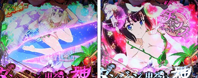 ダンジョンに出会いを求めるのは間違っているだろうか(ぱちんこダンまち)・リラックスタイム中