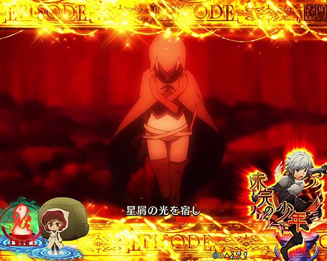 ダンジョンに出会いを求めるのは間違っているだろうか(ぱちんこダンまち)・エピソードリーチ