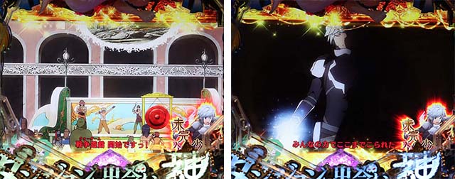 ダンジョンに出会いを求めるのは間違っているだろうか(ぱちんこダンまち)・エピソードリーチ