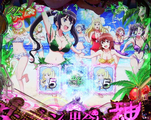 ダンジョンに出会いを求めるのは間違っているだろうか(ぱちんこダンまち)・リラックスタイム中