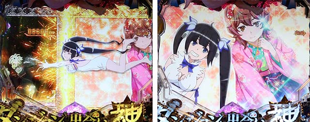 ダンジョンに出会いを求めるのは間違っているだろうか(ぱちんこダンまち)・GOLD RUSH中