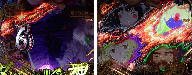 ダンジョンに出会いを求めるのは間違っているだろうか(ぱちんこダンまち)・GOLD RUSH中