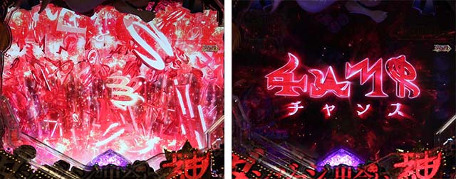 ダンジョンに出会いを求めるのは間違っているだろうか(ぱちんこダンまち)・GOLD RUSH中