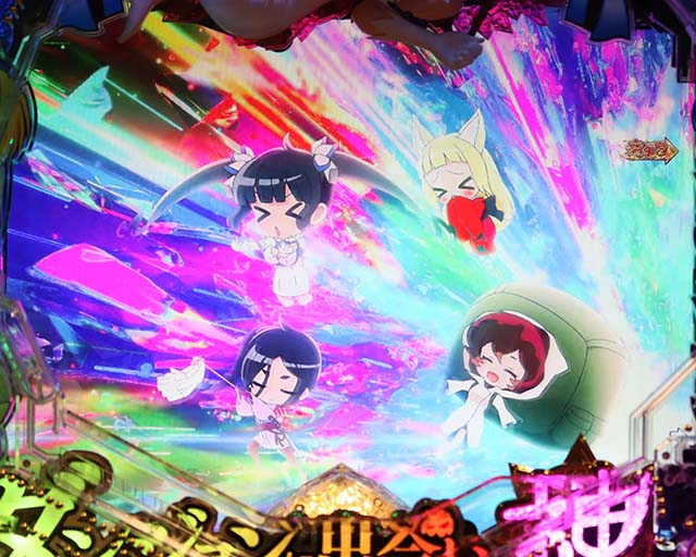 ダンジョンに出会いを求めるのは間違っているだろうか(ぱちんこダンまち)・確変示唆演出