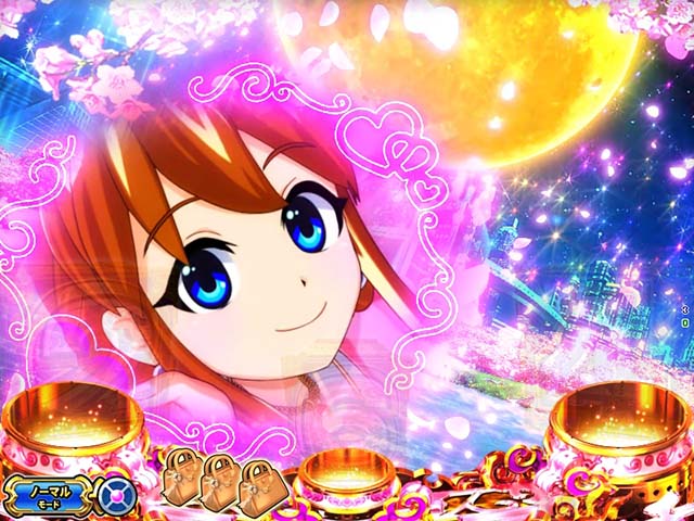 大工の源さん超韋駄天カンナステージ