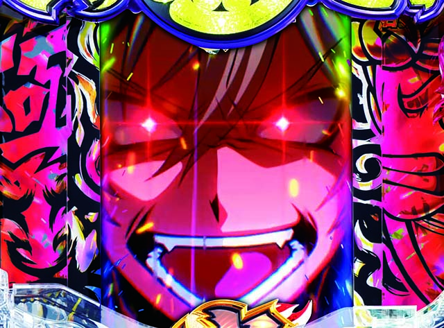 大工の源さん超韋駄天完全告知