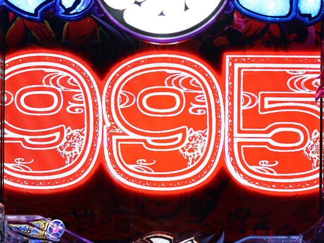 大工の源さん超韋駄天チャンス目予告