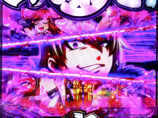 大工の源さん超韋駄天大龍デンジャーあおり予告