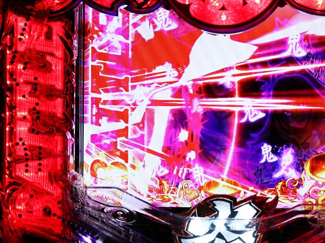 大工の源さん超韋駄天入賞時枠Vフラッシュ予告