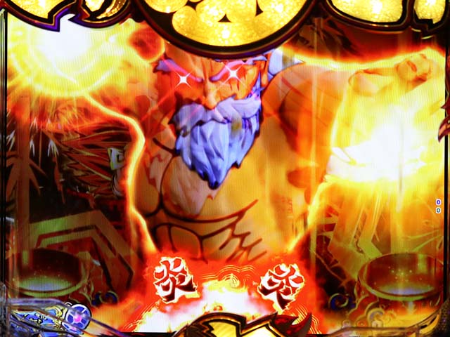 大工の源さん超韋駄天源九郎ピッカリ予告