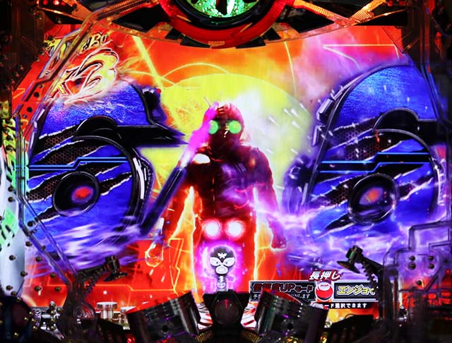 仮面ライダー闇のライダー・注目演出・V3ゾーン