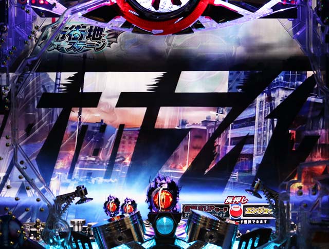 仮面ライダー闇のライダー・先読み予告・タイトルロゴ予告・信頼度