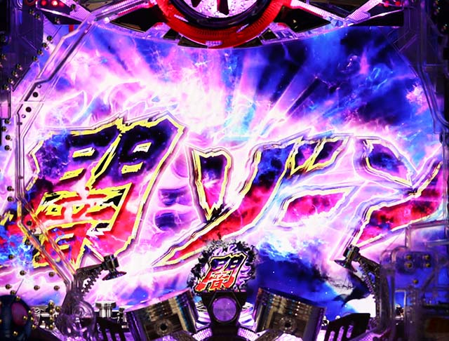 仮面ライダー闇のライダー・闇ゾーン