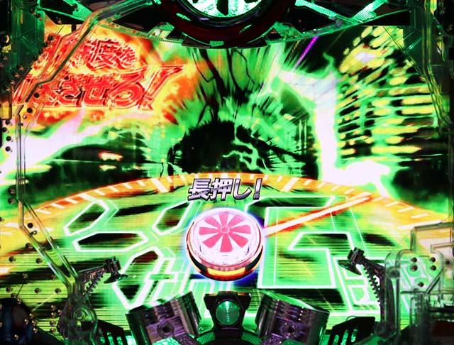 仮面ライダー闇のライダー・リーチ前予告・超加速ATTACK・信頼度