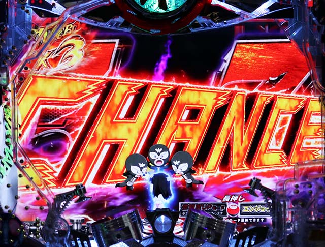 仮面ライダー闇のライダー・リーチ後予告・リーチライン予告・信頼度