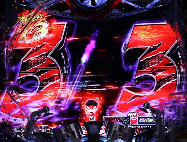 仮面ライダー闇のライダー・テンパイ図柄別信頼度・2図柄テンパイ