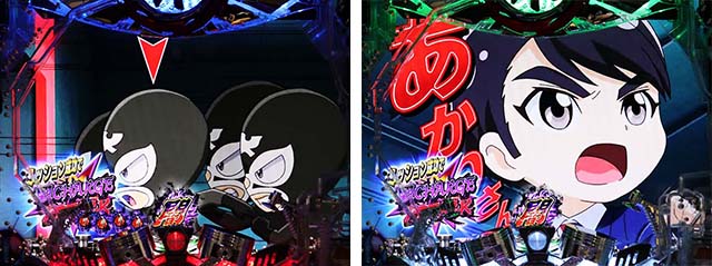 仮面ライダー闇のライダー・ミニキャラSPリーチ・信頼度