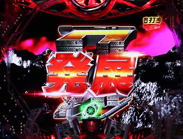 仮面ライダー闇のライダー・闇ライダー接近モード中・主要リーチ