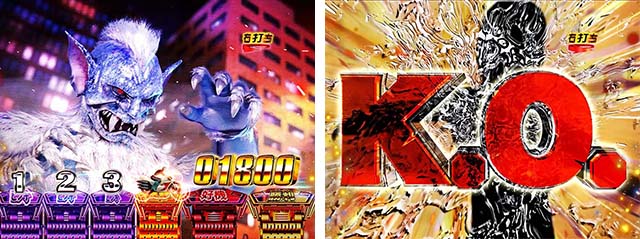 仮面ライダー闇のライダー・超連撃バトルRUSH（小当りRUSH）