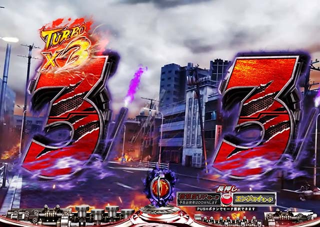 仮面ライダー闇のライダー・演出法則