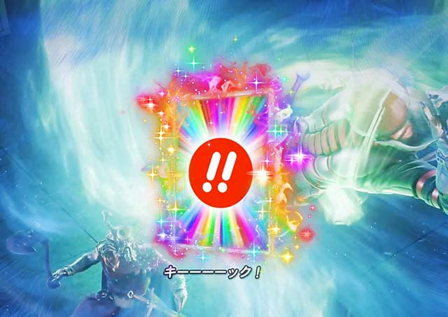 仮面ライダー闇のライダー・通常時プレミアム