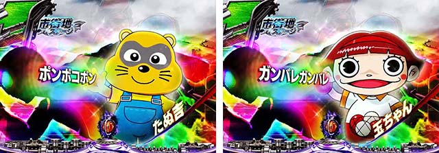 仮面ライダー闇のライダー・通常時プレミアム