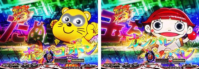 仮面ライダー闇のライダー・通常時プレミアム