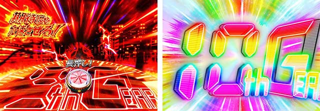 仮面ライダー闇のライダー・通常時プレミアム