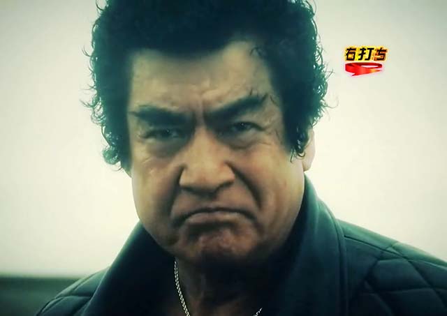 仮面ライダー闇のライダー・右打ち中プレミアム