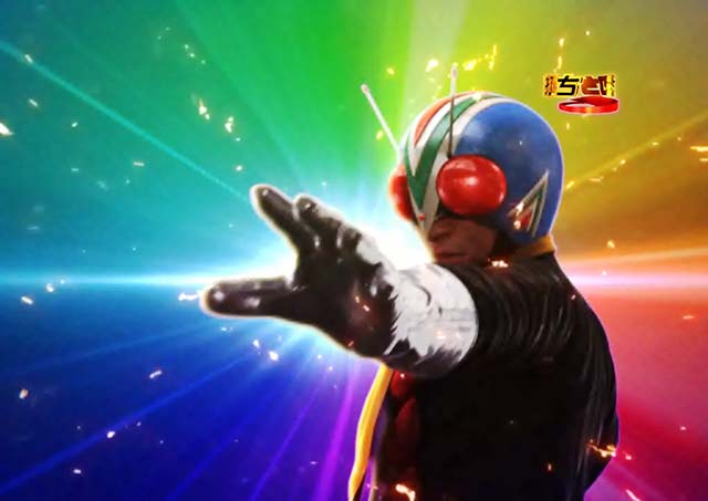 仮面ライダー闇のライダー・右打ち中プレミアム