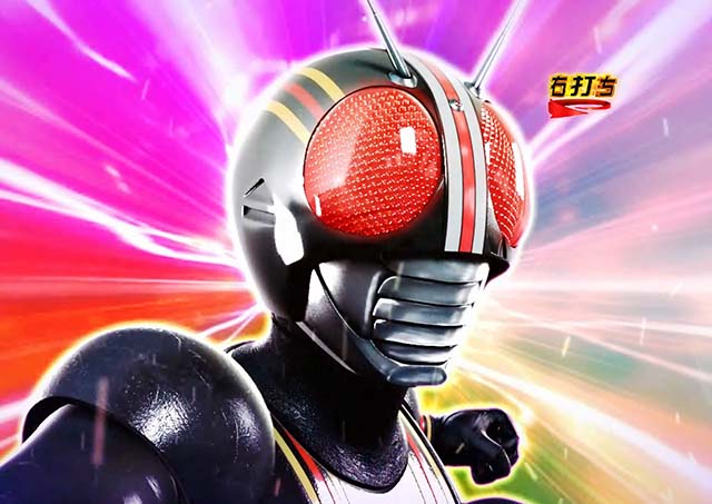 仮面ライダー闇のライダー・右打ち中プレミアム