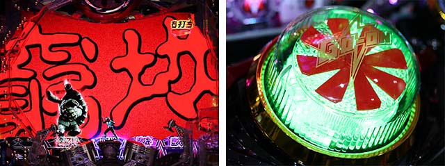 仮面ライダー闇のライダー・（超）連撃バトルRUSH中・裏ボタン