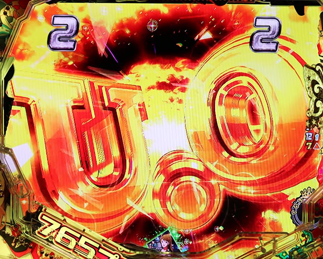 ぱちんこ・アイドルマスターミリオンライブ・U.O予告