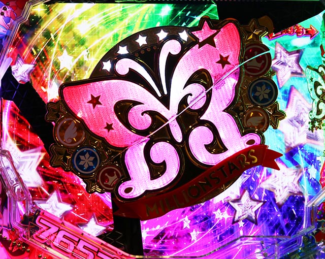 ぱちんこ・アイドルマスター（アイマス）・39フェス＆超39フェス