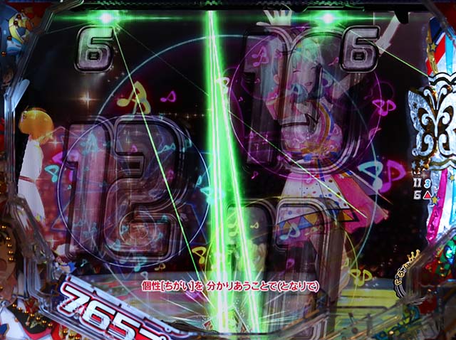 ぱちんこ・アイドルマスター（アイマス）・レーザー保留変化