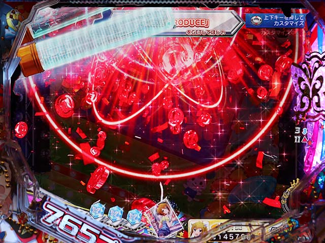 ぱちんこ・アイドルマスター（アイマス）・降り物系先読み予告