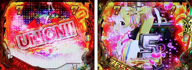 ぱちんこ・アイドルマスター（アイマス）・UNION!!