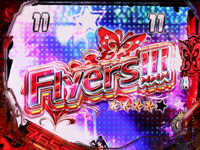 ぱちんこ・アイドルマスター（アイマス）・大当り占有率