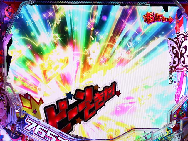 ぱちんこ・アイドルマスター（アイマス）・超39フェス継続演出