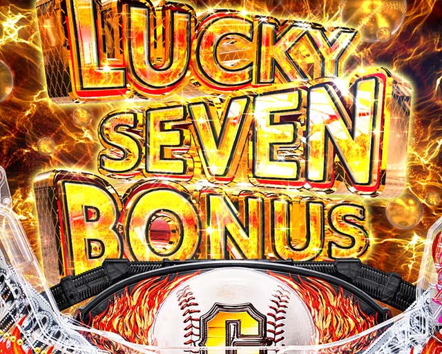 ぱちんこ巨人の星明子2000・宿命の対決BONUS