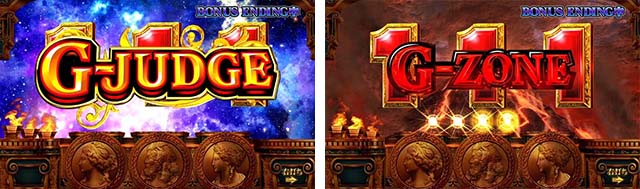 ぱちんこ・ミリオンゴッド-一撃-・GG権利獲得後の流れ