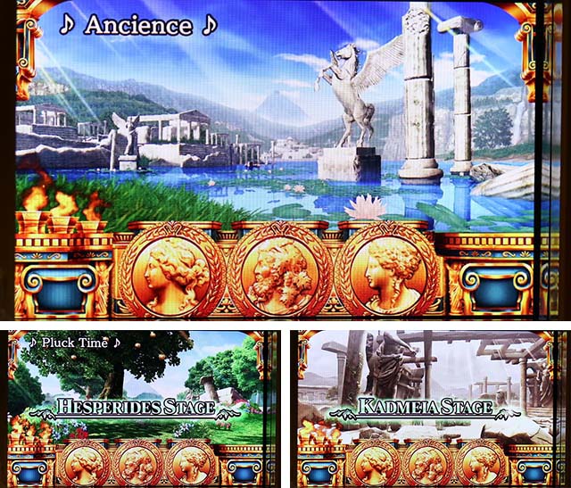 ぱちんこ・ミリオンゴッド-一撃-・ステージ