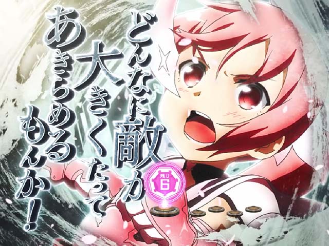結城友奈は勇者である・勇者RUSH中（前半6回転）