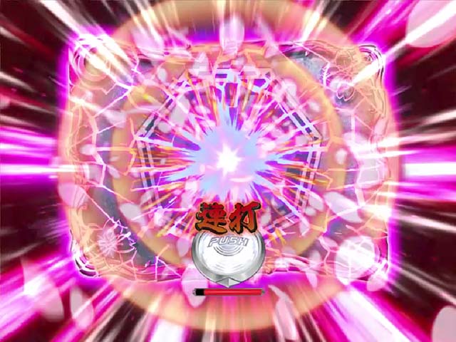 結城友奈は勇者である・勇者RUSH中（前半6回転）