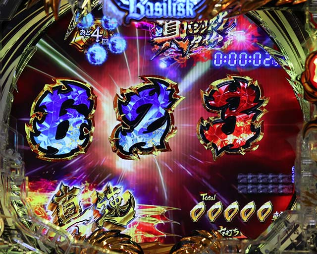 ぱちんこ・真バジリスク～甲賀忍法帖～・真バジリスクタイム（甲賀モード）中・主要演出