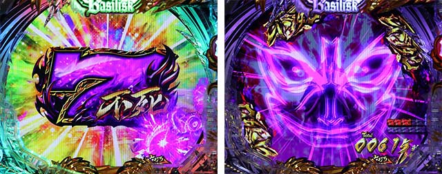 ぱちんこ・真バジリスク～甲賀忍法帖～・真バジリスクタイム（伊賀モード）中・主要演出